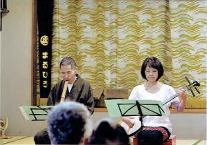 三味線と尺八の演奏