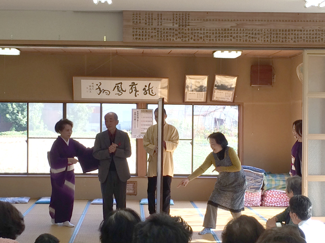 お座敷遊び
